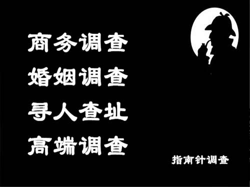 罗平侦探可以帮助解决怀疑有婚外情的问题吗